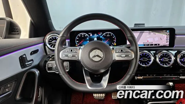 2023 Mercedes-Benz CLA-Class C118 CLA250 4MATIC Sold VIN W1K5J4HB0PN391766 – photo 21 2023 Mercedes-Benz CLA-Class C118 CLA250 4MATIC Sold VIN W1K5J4HB0PN391766 – photo 21