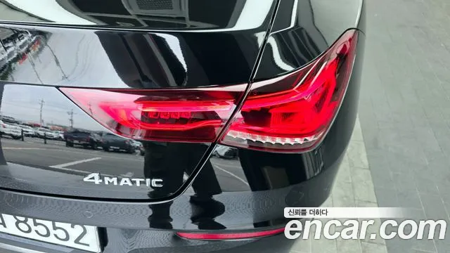 2023 Mercedes-Benz CLA-Class C118 CLA250 4MATIC Sold VIN W1K5J4HB0PN391766 – photo 27 2023 Mercedes-Benz CLA-Class C118 CLA250 4MATIC Sold VIN W1K5J4HB0PN391766 – photo 27