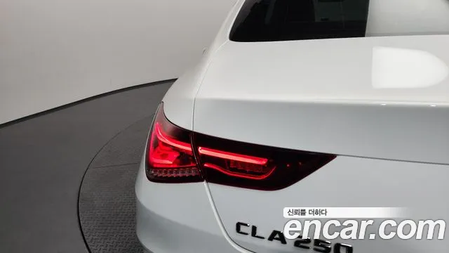 2023 Mercedes-Benz CLA-Class C118 CLA250 4MATIC VIN W1K5J4HB111111111