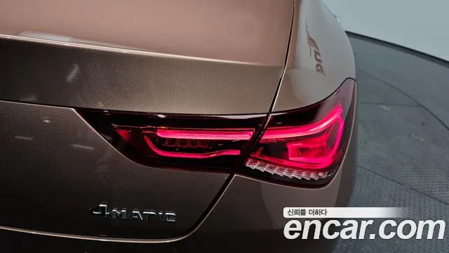 2022 Mercedes-Benz CLA-Class C118 CLA250 4MATIC Sold VIN W1K5J4HB1NN255031 – undercarriage 2022 Mercedes-Benz CLA-Class C118 CLA250 4MATIC Sold VIN W1K5J4HB1NN255031 – undercarriage