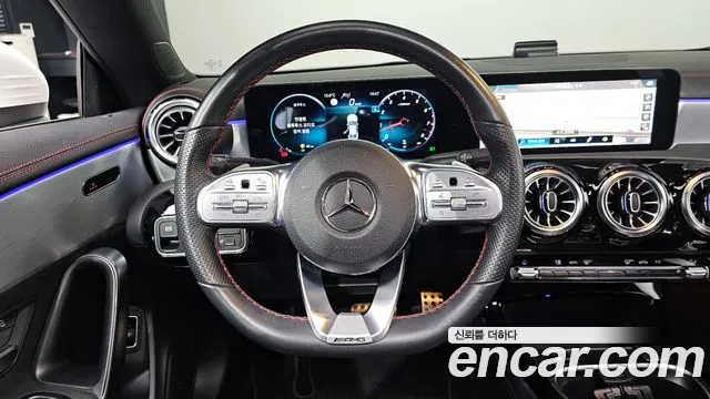 2022 Mercedes-Benz CLA-Class C118 CLA250 4MATIC Sold VIN W1K5J4HB1NN279250 – engine bay 2022 Mercedes-Benz CLA-Class C118 CLA250 4MATIC Sold VIN W1K5J4HB1NN279250 – engine bay