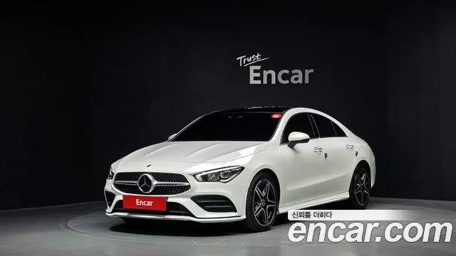 2023 Mercedes-Benz CLA-Class C118 CLA250 4MATIC Sold VIN W1K5J4HB1PN377827 – photo 13