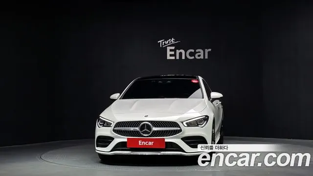 2023 Mercedes-Benz CLA-Class C118 CLA250 4MATIC Sold VIN W1K5J4HB1PN377827 – photo 24