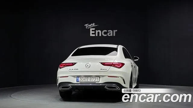 2023 Mercedes-Benz CLA-Class C118 CLA250 4MATIC Sold VIN W1K5J4HB1PN377827 – photo 26
