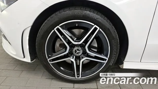 2023 Mercedes-Benz CLA-Class C118 CLA250 4MATIC Sold VIN W1K5J4HB1PN377827 – photo 27