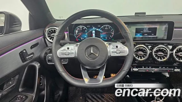 2020 Mercedes-Benz CLA-Class C118 CLA250 4MATIC Sold VIN W1K5J4HB2LN136062 – trunk area 2020 Mercedes-Benz CLA-Class C118 CLA250 4MATIC Sold VIN W1K5J4HB2LN136062 – trunk area