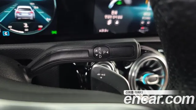 2021 Mercedes-Benz CLA-Class C118 CLA250 4MATIC Sold VIN W1K5J4HB3MN175910 – odometer reading