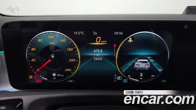 2021 Mercedes-Benz CLA-Class C118 CLA250 4MATIC Sold VIN W1K5J4HB3MN175910 – photo 17