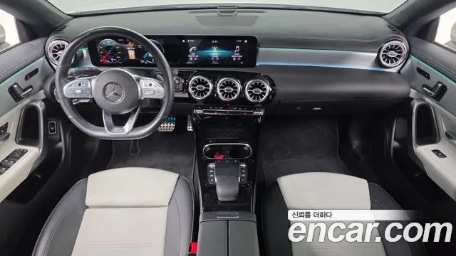 2021 Mercedes-Benz CLA-Class C118 CLA250 4MATIC Sold VIN W1K5J4HB3MN175910 – photo 20