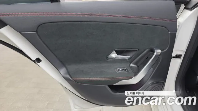 2021 Mercedes-Benz CLA-Class C118 CLA250 4MATIC Sold VIN W1K5J4HB3MN197955 – engine bay 2021 Mercedes-Benz CLA-Class C118 CLA250 4MATIC Sold VIN W1K5J4HB3MN197955 – engine bay