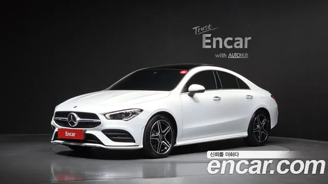 2021 Mercedes-Benz CLA-Class C118 CLA250 4MATIC Sold VIN W1K5J4HB3MN197955 – photo 14 2021 Mercedes-Benz CLA-Class C118 CLA250 4MATIC Sold VIN W1K5J4HB3MN197955 – photo 14