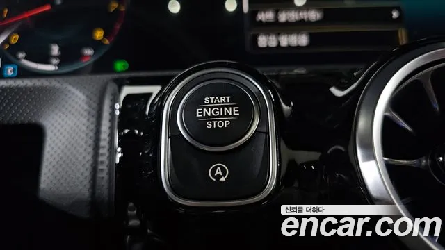 2021 Mercedes-Benz Cla-Class C118 Cla250 4matic Sold VIN W1K5J4HB4MN201687 – front exterior