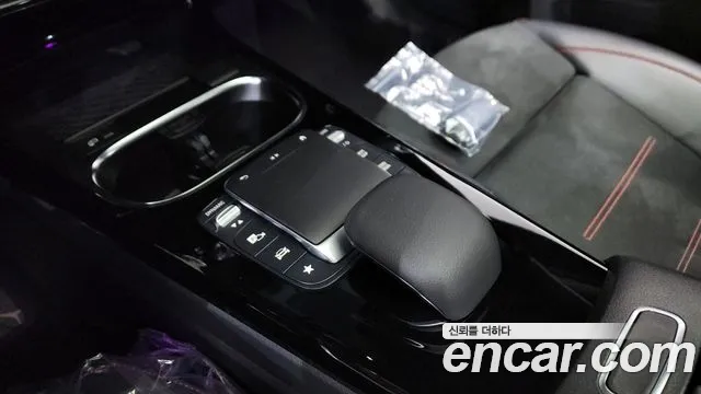 2020 Mercedes-Benz CLA-Class C118 CLA250 4MATIC Sold VIN W1K5J4HB5LN098259 – odometer reading