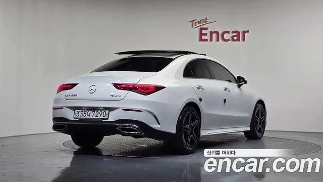 2020 Mercedes-Benz CLA-Class C118 CLA250 4MATIC Sold VIN W1K5J4HB5LN098259 – photo 15