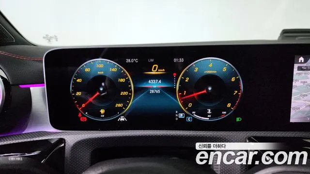 2020 Mercedes-Benz CLA-Class C118 CLA250 4MATIC Sold VIN W1K5J4HB5LN098259 – photo 32