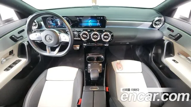 2020 Mercedes-Benz CLA-Class C118 CLA250 4MATIC Sold VIN W1K5J4HB5LN098861 – undercarriage 2020 Mercedes-Benz CLA-Class C118 CLA250 4MATIC Sold VIN W1K5J4HB5LN098861 – undercarriage