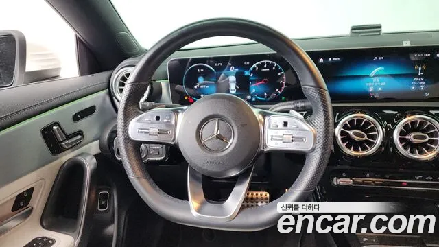 2020 Mercedes-Benz CLA-Class C118 CLA250 4MATIC Sold VIN W1K5J4HB5LN098861 – odometer reading 2020 Mercedes-Benz CLA-Class C118 CLA250 4MATIC Sold VIN W1K5J4HB5LN098861 – odometer reading