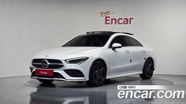 2020 Mercedes-Benz CLA-Class C118 CLA250 4MATIC Sold VIN W1K5J4HB5LN098861 – photo 18 2020 Mercedes-Benz CLA-Class C118 CLA250 4MATIC Sold VIN W1K5J4HB5LN098861 – photo 18