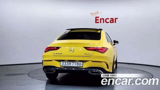 2020 Mercedes-Benz CLA-Class C118 CLA250 4MATIC Sold VIN W1K5J4HB6LN140194 – photo 15