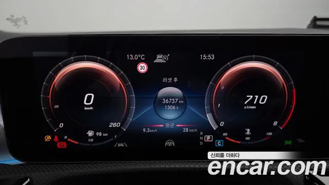2022 Mercedes-Benz CLA-Class C118 CLA250 4MATIC Sold VIN W1K5J4HB6NN270236 – exterior detail 2022 Mercedes-Benz CLA-Class C118 CLA250 4MATIC Sold VIN W1K5J4HB6NN270236 – exterior detail