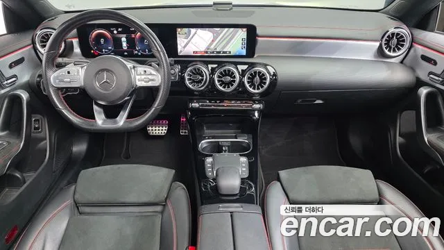 2022 Mercedes-Benz CLA-Class C118 CLA250 4MATIC Sold VIN W1K5J4HB6NN270236 – undercarriage 2022 Mercedes-Benz CLA-Class C118 CLA250 4MATIC Sold VIN W1K5J4HB6NN270236 – undercarriage