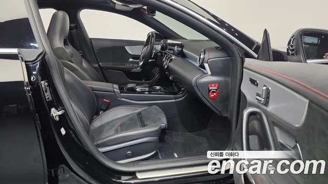 2022 Mercedes-Benz CLA-Class C118 CLA250 4MATIC Sold VIN W1K5J4HB6NN270236 – trunk area 2022 Mercedes-Benz CLA-Class C118 CLA250 4MATIC Sold VIN W1K5J4HB6NN270236 – trunk area