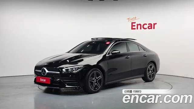 2022 Mercedes-Benz CLA-Class C118 CLA250 4MATIC Sold VIN W1K5J4HB6NN270236 – photo 17 2022 Mercedes-Benz CLA-Class C118 CLA250 4MATIC Sold VIN W1K5J4HB6NN270236 – photo 17