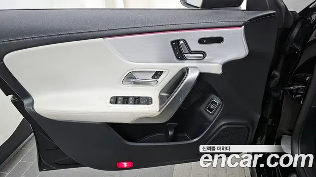 2021 Mercedes-Benz CLA-Class C118 CLA250 4MATIC Sold VIN W1K5J4HB8MN175448 – dashboard 2021 Mercedes-Benz CLA-Class C118 CLA250 4MATIC Sold VIN W1K5J4HB8MN175448 – dashboard