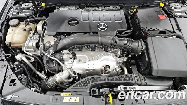 2021 Mercedes-Benz CLA-Class C118 CLA250 4MATIC Sold VIN W1K5J4HB8MN175448 – undercarriage 2021 Mercedes-Benz CLA-Class C118 CLA250 4MATIC Sold VIN W1K5J4HB8MN175448 – undercarriage