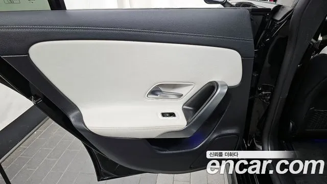 2021 Mercedes-Benz CLA-Class C118 CLA250 4MATIC Sold VIN W1K5J4HB8MN175448 – photo 22 2021 Mercedes-Benz CLA-Class C118 CLA250 4MATIC Sold VIN W1K5J4HB8MN175448 – photo 22