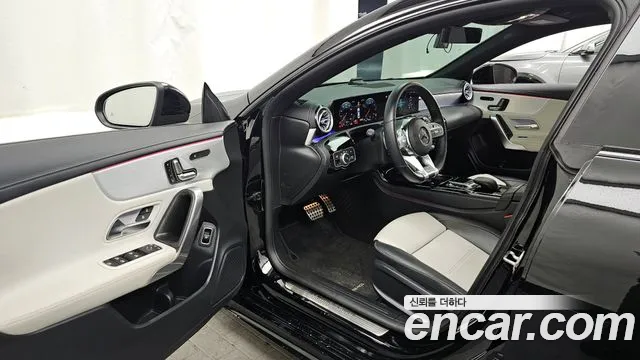 2021 Mercedes-Benz CLA-Class C118 CLA250 4MATIC Sold VIN W1K5J4HB8MN175448 – photo 24 2021 Mercedes-Benz CLA-Class C118 CLA250 4MATIC Sold VIN W1K5J4HB8MN175448 – photo 24