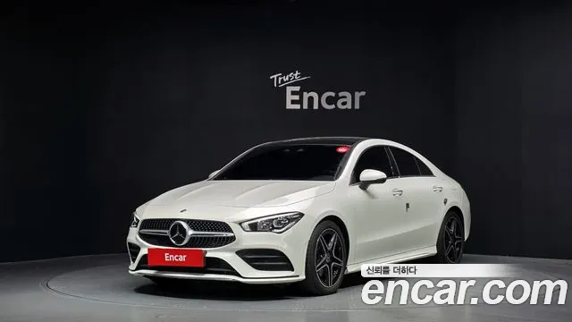 2022 Mercedes-Benz CLA-Class C118 CLA250 4MATIC Sold VIN W1K5J4HB8NN268309 – engine bay
