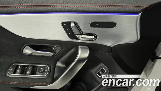 2022 Mercedes-Benz CLA-Class C118 CLA250 4MATIC Sold VIN W1K5J4HB8NN268309 – exterior detail