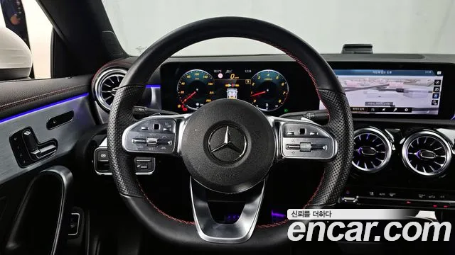 2022 Mercedes-Benz CLA-Class C118 CLA250 4MATIC Sold VIN W1K5J4HB8NN268309 – photo 14