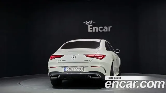 2022 Mercedes-Benz CLA-Class C118 CLA250 4MATIC Sold VIN W1K5J4HB8NN268309 – photo 22