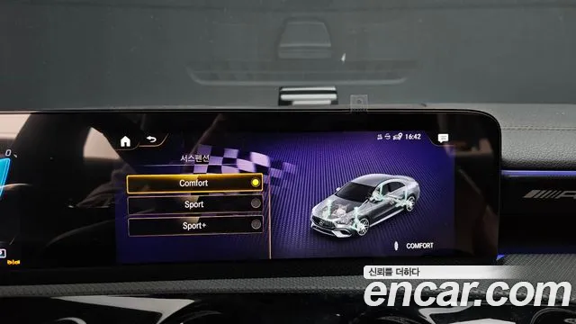 2023 Mercedes-Benz Cla-Class C118 Amg Cla 45 S 4matic+ Sold VIN W1K5J5EB4PN369196 – front exterior