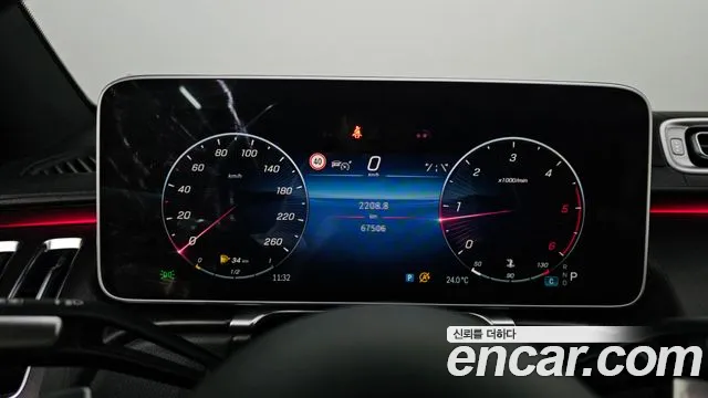 2023 Mercedes-Benz S-Class W223 S350 d Sold VIN W1K6F3AB1PA192937 – odometer reading