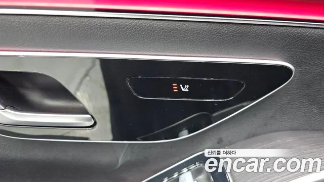 2023 Mercedes-Benz S-Class W223 S350 d Sold VIN W1K6F3AB1PA192937 – photo 20
