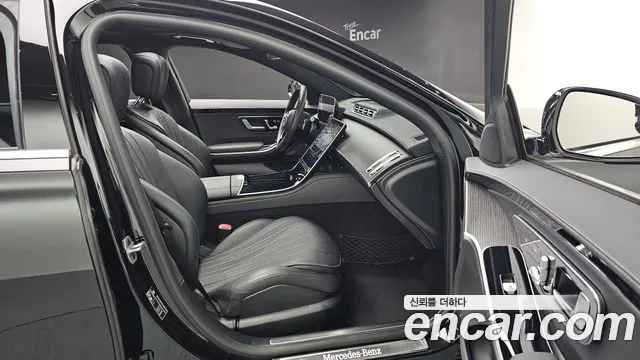2023 Mercedes-Benz S-Class W223 S350 d Sold VIN W1K6F3AB2PA212001 – engine bay