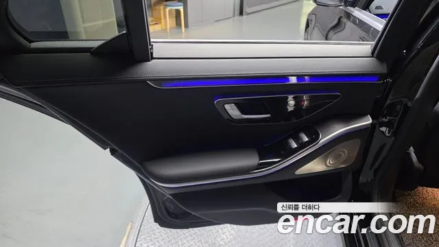 2021 Mercedes-Benz S-Class W223 S350 d Sold VIN W1K6F3AB7MA013764 – dashboard