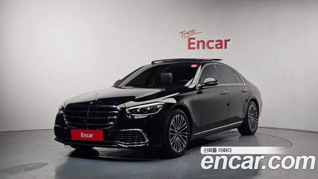 2021 Mercedes-Benz S-Class W223 S350 D Sold VIN W1K6F3AB7MA016373 – front exterior