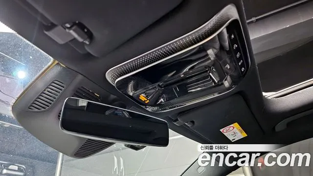 2022 Mercedes-Benz S-Class W223 S350 d Sold VIN W1K6F3AB8NA077300 – exterior detail
