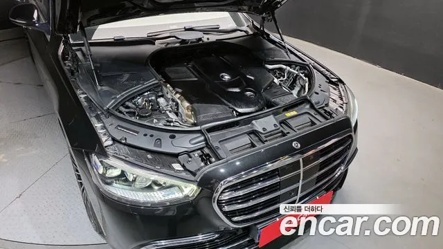 2022 Mercedes-Benz S-Class W223 S350 d Sold VIN W1K6F3AB8NA077300 – photo 17