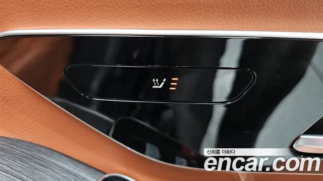 2022 Mercedes-Benz S-Class W223 S350 D Sold VIN W1K6F3AB9NA110286 – front exterior