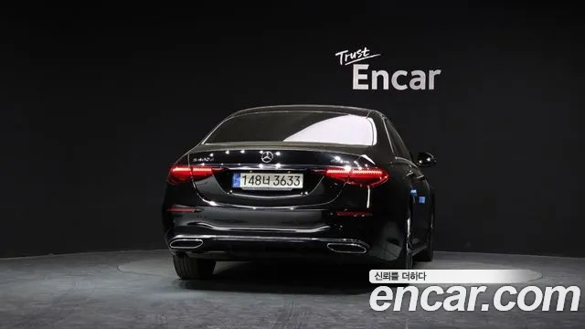 2022 Mercedes-Benz S-Class W223 S400 d 4MATIC Sold VIN W1K6F3DB2NA152777 – side profile 2022 Mercedes-Benz S-Class W223 S400 d 4MATIC Sold VIN W1K6F3DB2NA152777 – side profile
