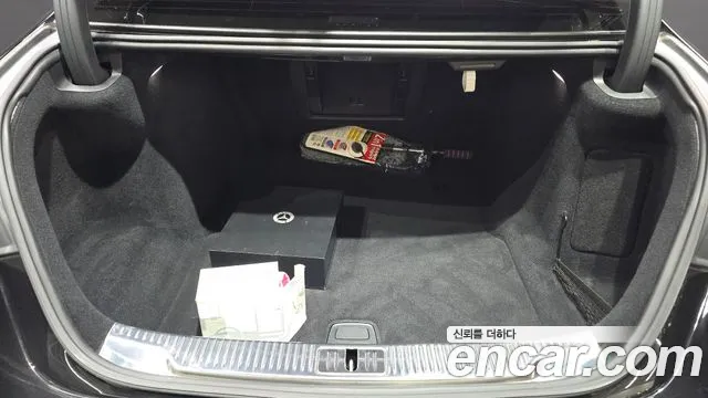 2023 Mercedes-Benz S-Class W223 S400 d 4MATIC Sold VIN W1K6F3DB3PA194166 – exterior detail