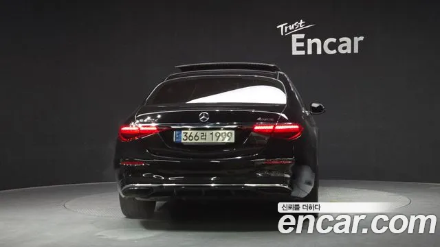 2023 Mercedes-Benz S-Class W223 S400 d 4MATIC Sold VIN W1K6F3DB3PA194166 – trunk area