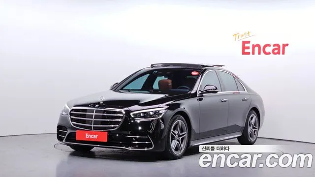 2023 Mercedes-Benz S-Class W223 S400 D 4matic Sold VIN W1K6F3DB3PA211404 – front exterior