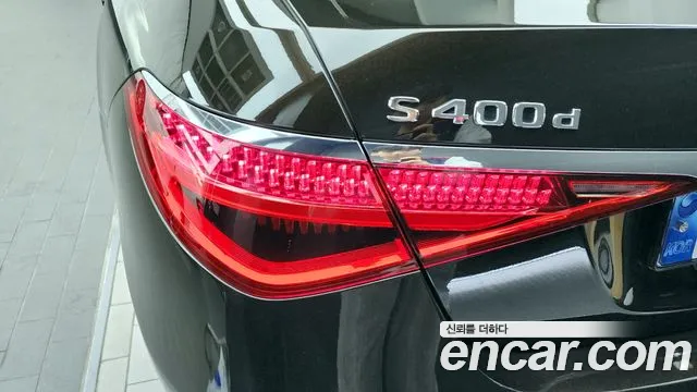2021 Mercedes-Benz S-Class W223 S400 d 4MATIC Sold VIN W1K6F3DB4MA014429 – engine bay