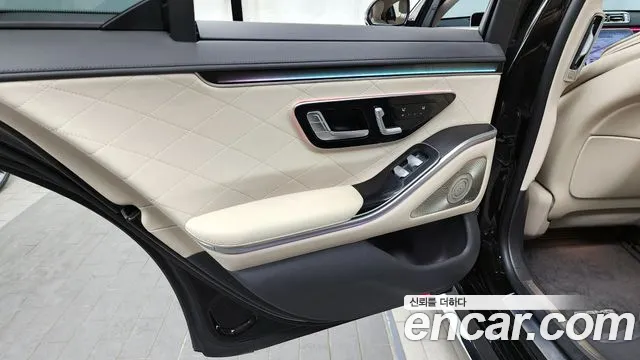 2021 Mercedes-Benz S-Class W223 S400 d 4MATIC Sold VIN W1K6F3DB4MA014429 – trunk area